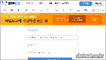 파일보고 이미지