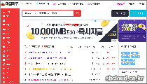 파일마루 이미지