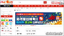 파일썬 이미지