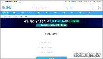 지니파일 이미지