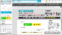스마트파일 이미지