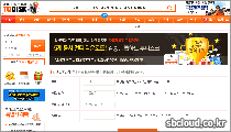 투디스크 이미지