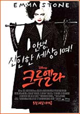 기동전사 건담 시드 프리덤